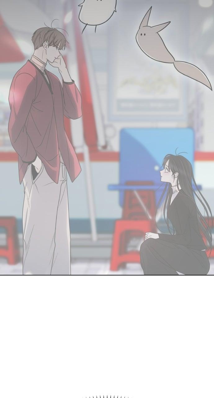 A Kiss Before I Sleep Chapter 84 page 56 - 