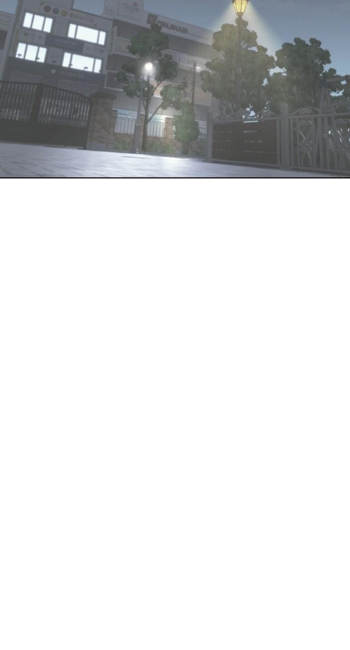 A Kiss Before I Sleep Chapter 84 page 61 - 