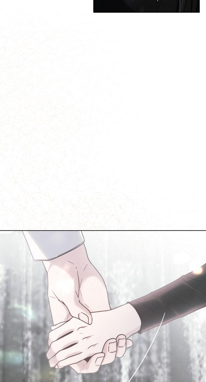 A Kiss Before I Sleep Chapter 84 page 8 - 