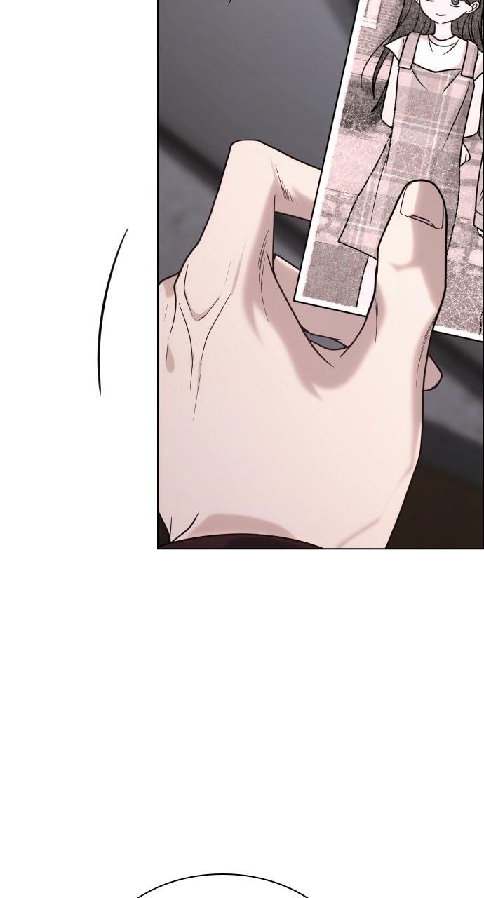 A Kiss Before I Sleep Chapter 84 page 74 - 