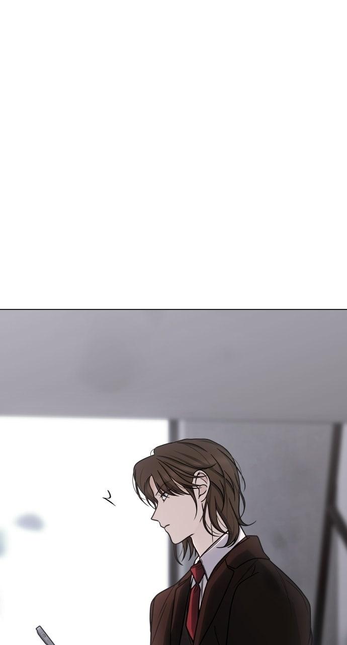 A Kiss Before I Sleep Chapter 84 page 77 - 