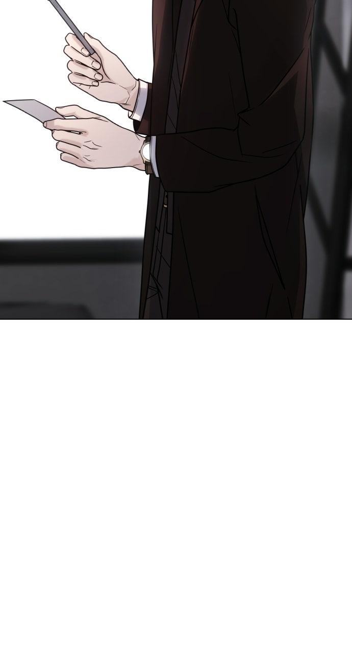 A Kiss Before I Sleep Chapter 84 page 78 - 