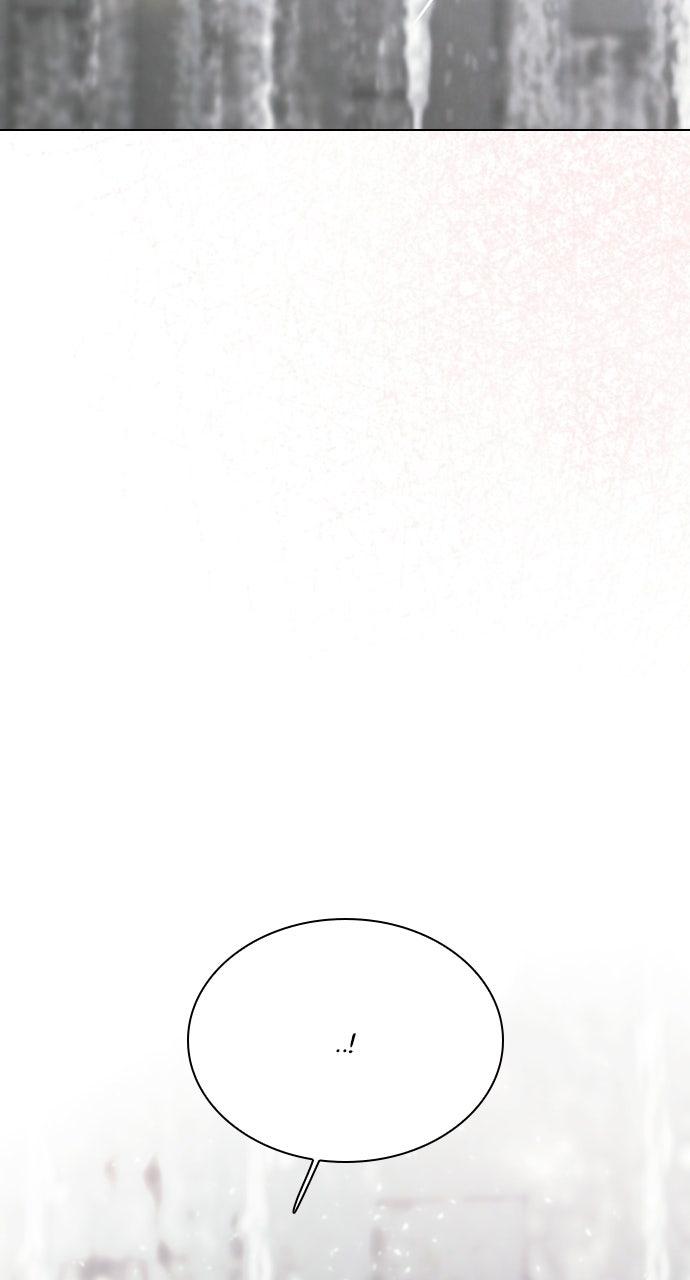 A Kiss Before I Sleep Chapter 84 page 9 - 