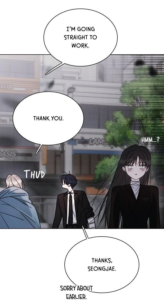 A Kiss Before I Sleep Chapter 84 page 83 - 