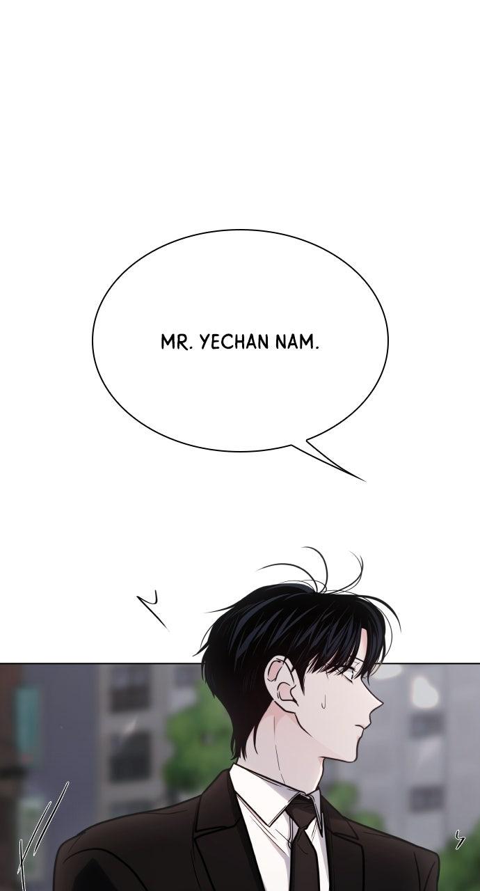 A Kiss Before I Sleep Chapter 84 page 84 - 