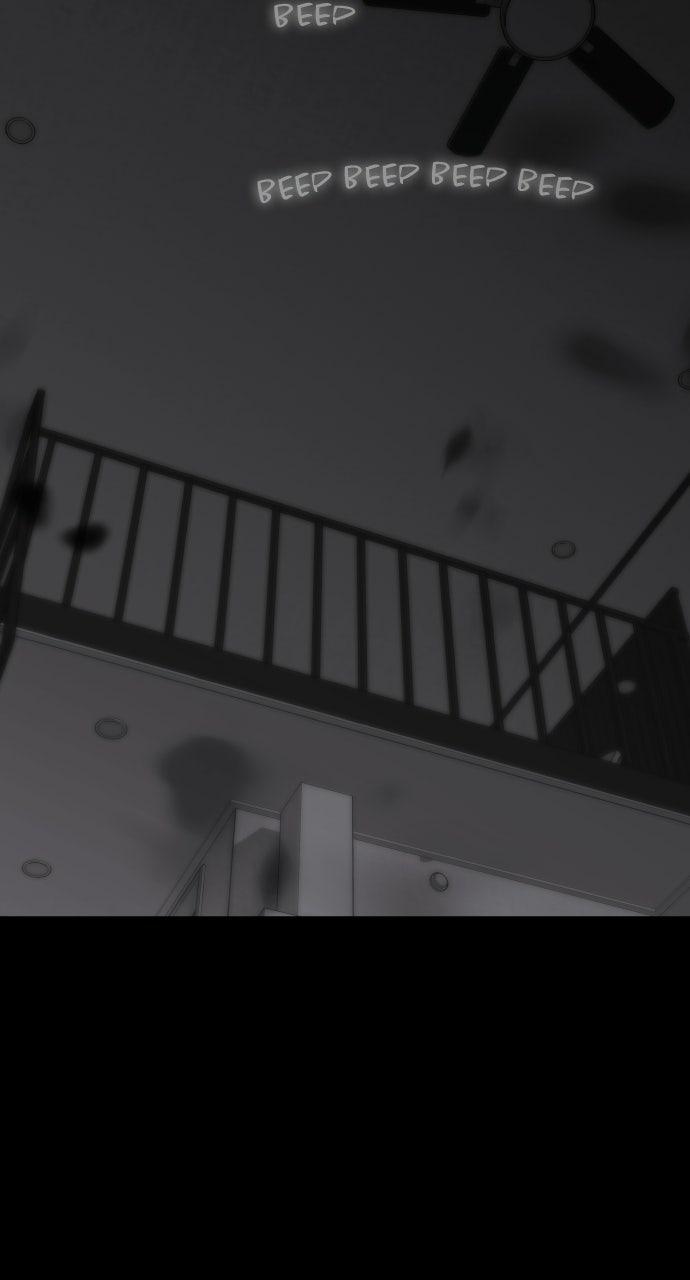 A Kiss Before I Sleep Chapter 84 page 92 - 