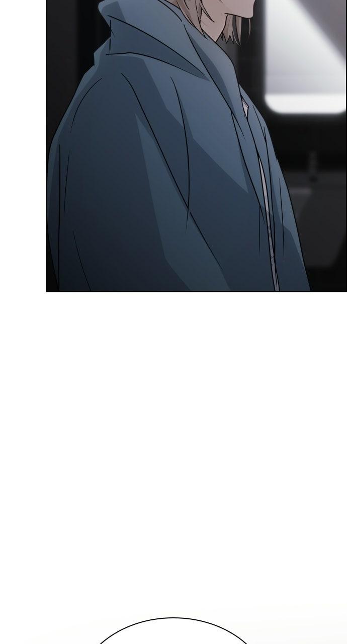 A Kiss Before I Sleep Chapter 85 page 11 - 