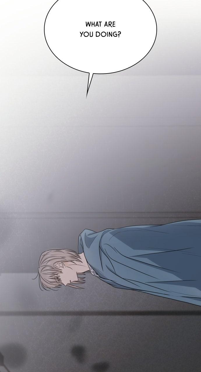 A Kiss Before I Sleep Chapter 85 page 12 - 