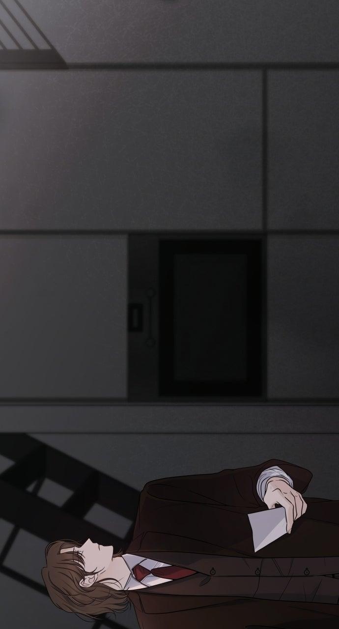 A Kiss Before I Sleep Chapter 85 page 13 - 