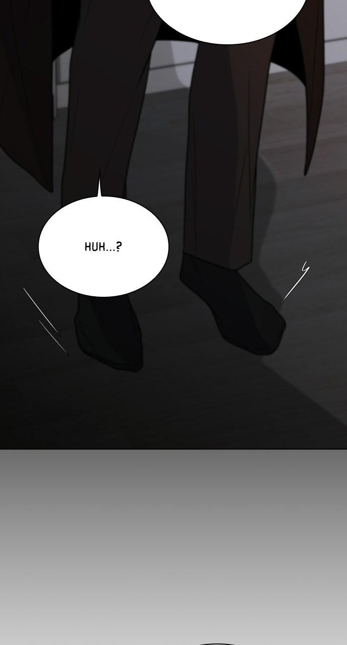 A Kiss Before I Sleep Chapter 85 page 15 - 