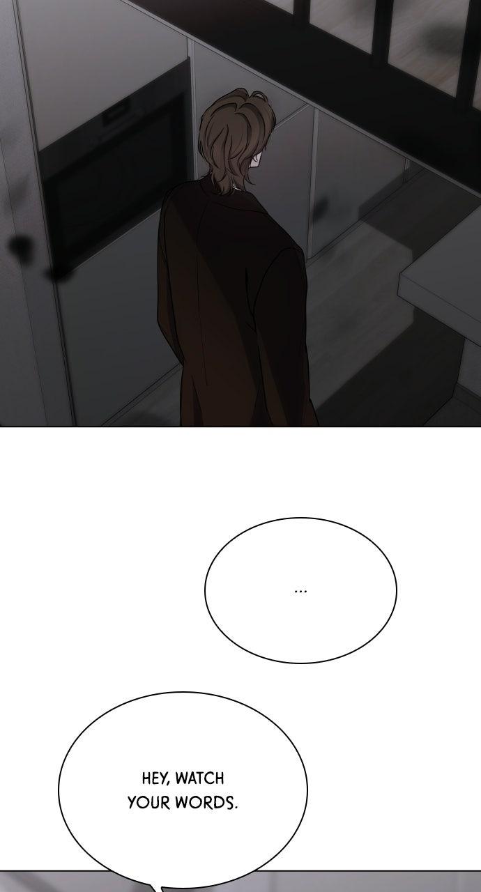 A Kiss Before I Sleep Chapter 85 page 19 - 
