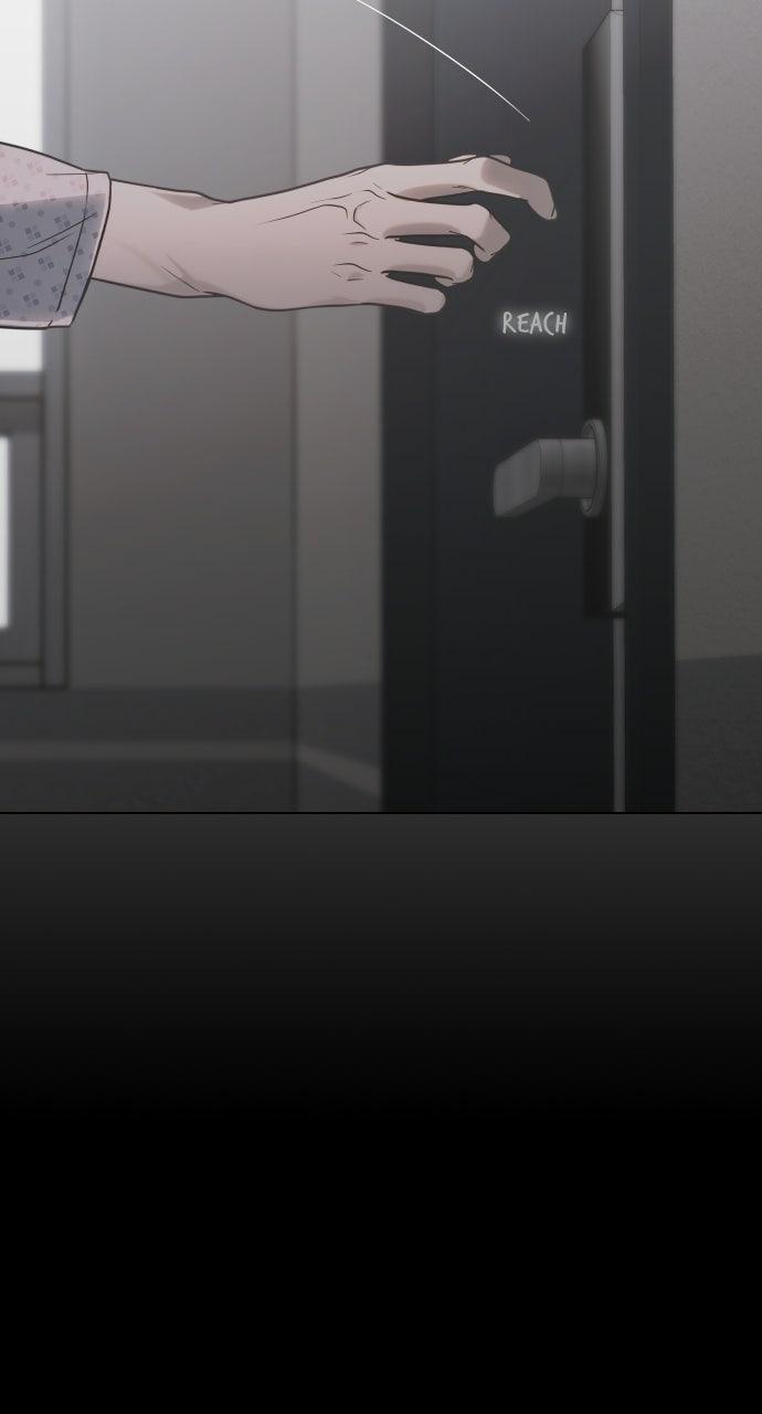 A Kiss Before I Sleep Chapter 85 page 3 - 