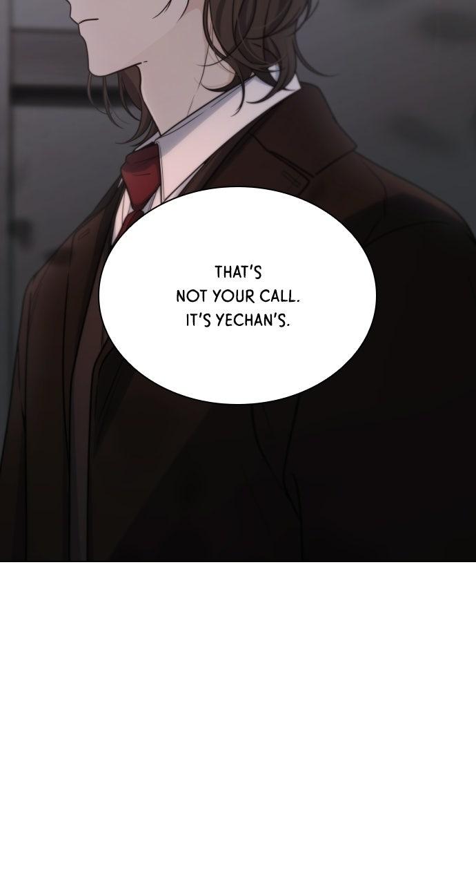 A Kiss Before I Sleep Chapter 85 page 25 - 