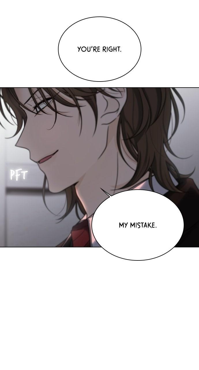 A Kiss Before I Sleep Chapter 85 page 26 - 