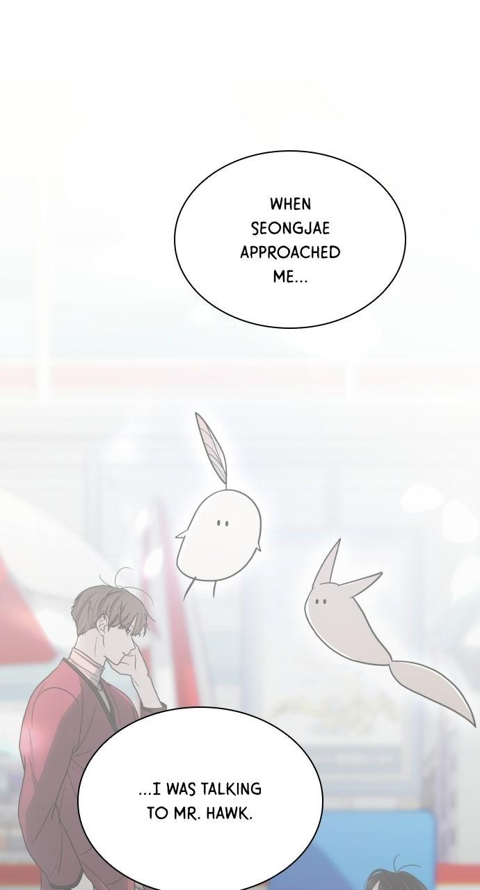 A Kiss Before I Sleep Chapter 85 page 39 - 