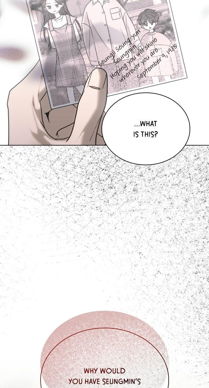 A Kiss Before I Sleep Chapter 85 page 7 - 
