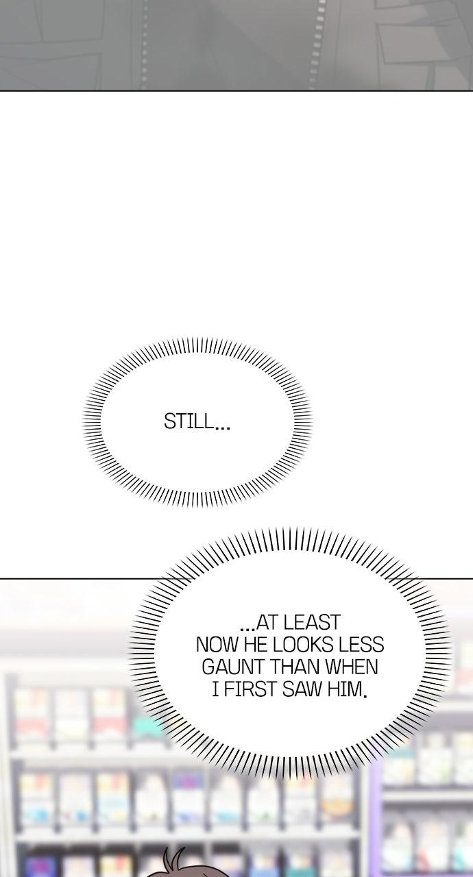 A Kiss Before I Sleep Chapter 85 page 72 - 