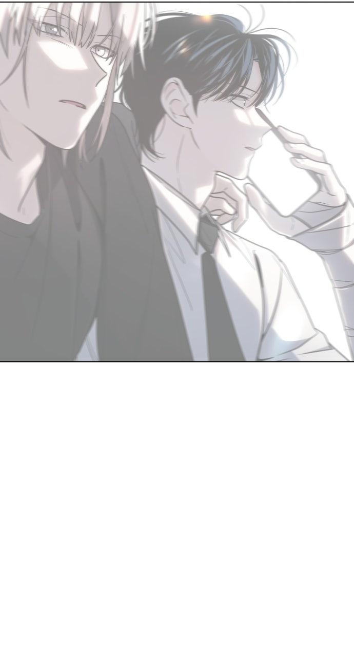 A Kiss Before I Sleep Chapter 85 page 74 - 