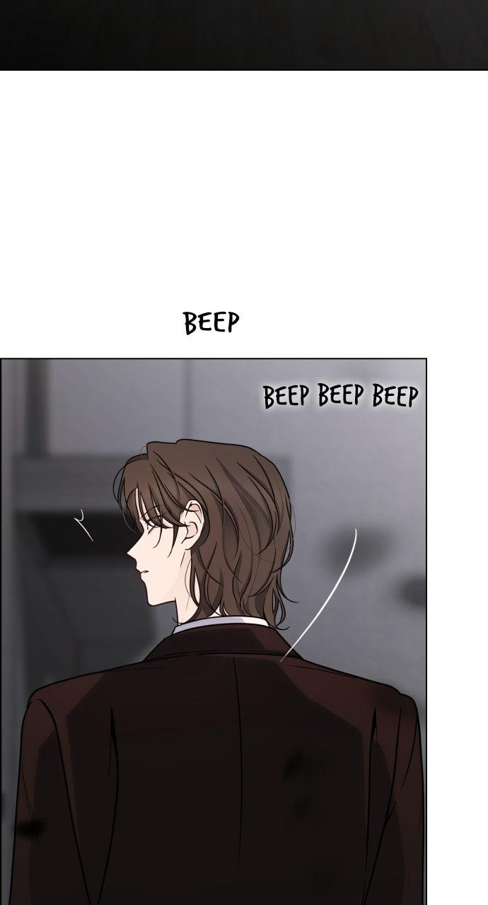 A Kiss Before I Sleep Chapter 85 page 9 - 