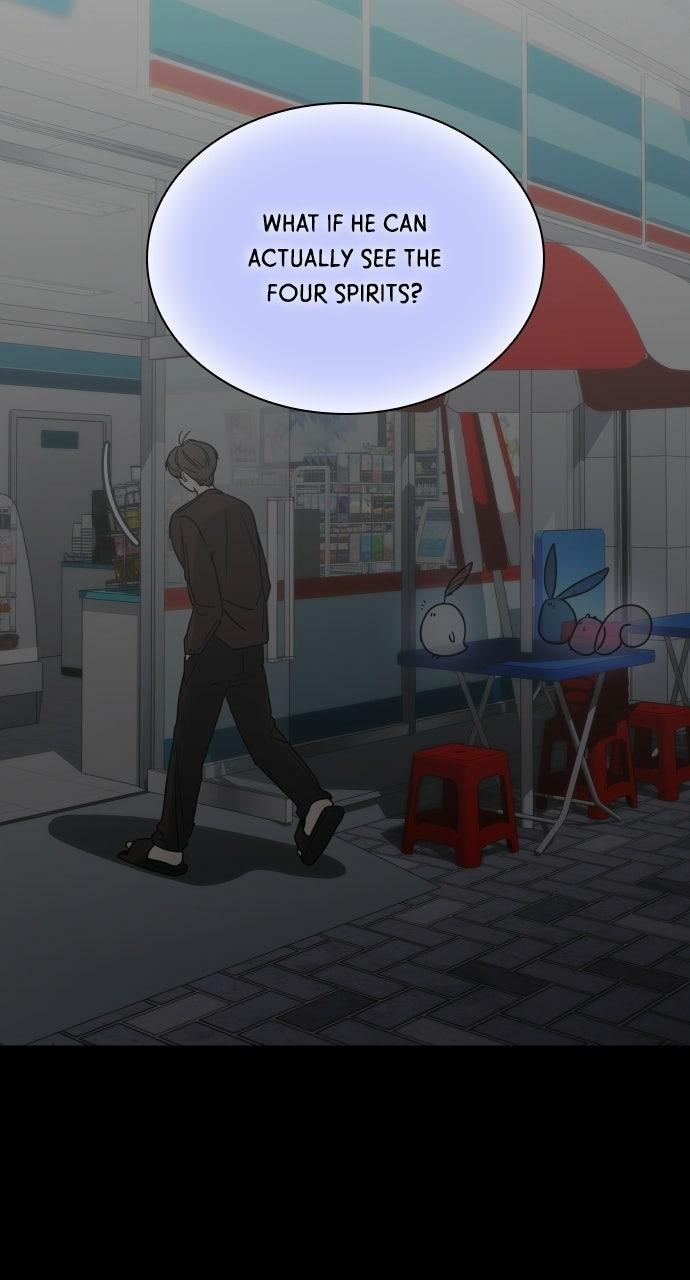 A Kiss Before I Sleep Chapter 85 page 81 - 