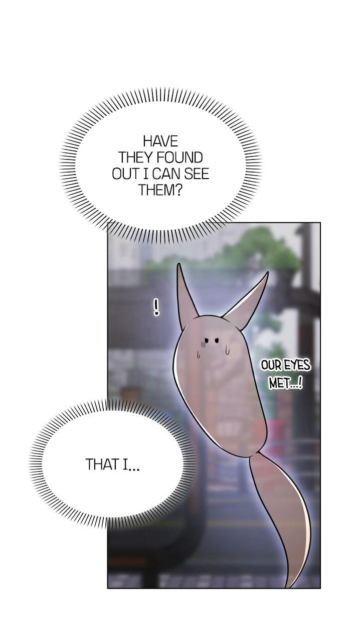 A Kiss Before I Sleep Chapter 85 page 83 - 