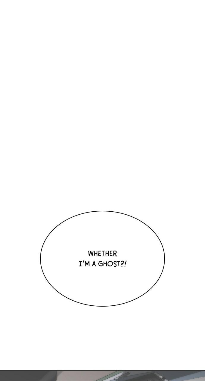 A Kiss Before I Sleep Chapter 85 page 88 - 