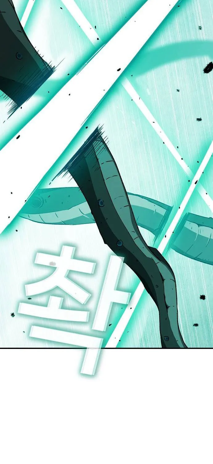 A Knight With a Time Limit Chapter 39 page 33 - 