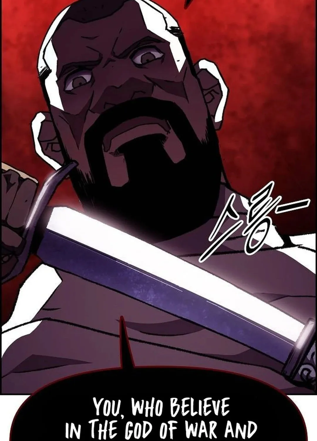 A Knight With a Time Limit Chapter 49 page 23 - 
