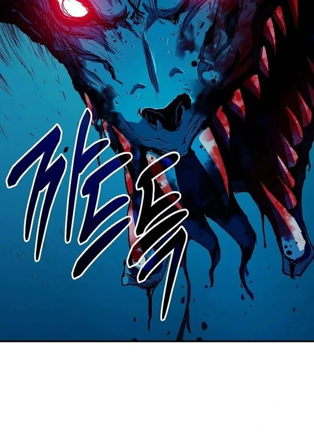 A Knight With a Time Limit Chapter 52 page 80 - 