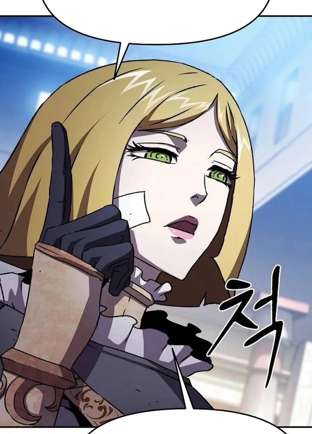 A Knight With a Time Limit Chapter 55 page 23 - 