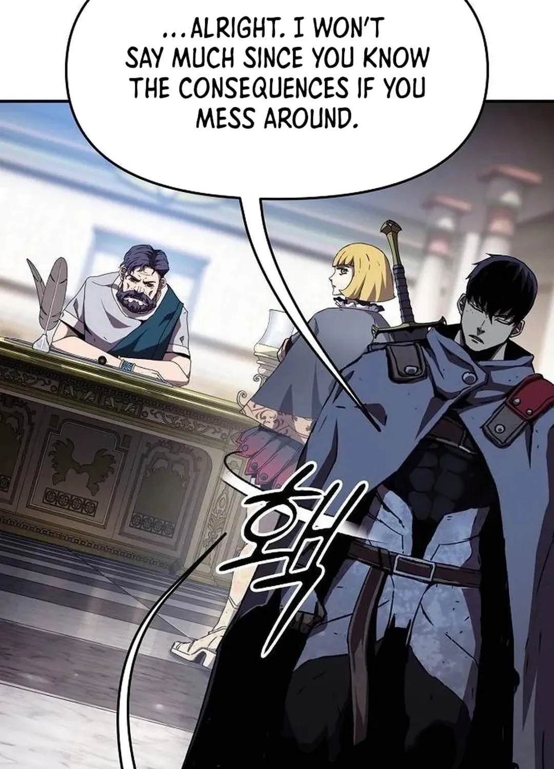 A Knight With a Time Limit Chapter 55 page 33 - 