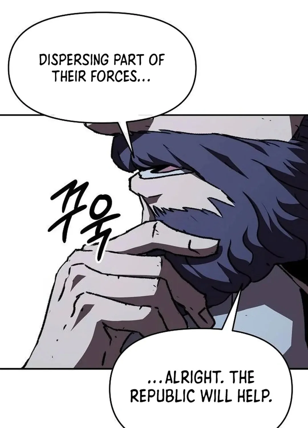 A Knight With a Time Limit Chapter 56 page 20 - 