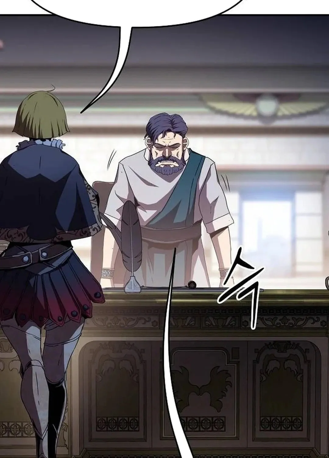 A Knight With a Time Limit Chapter 56 page 22 - 