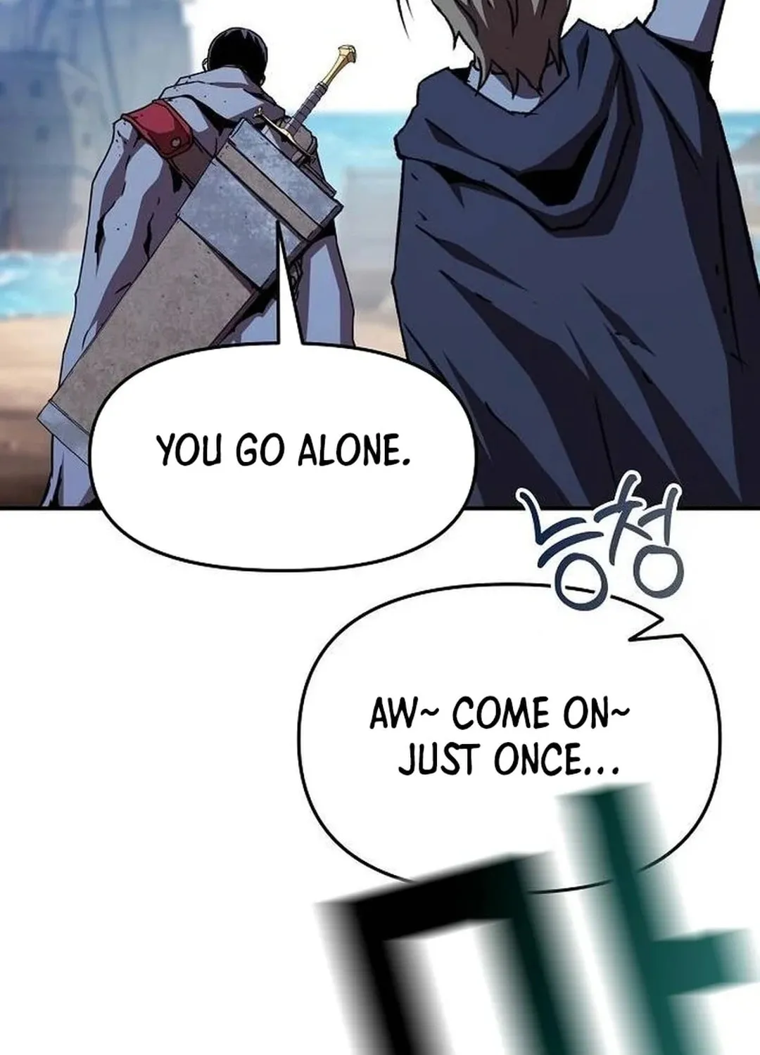 A Knight With a Time Limit Chapter 56 page 33 - 