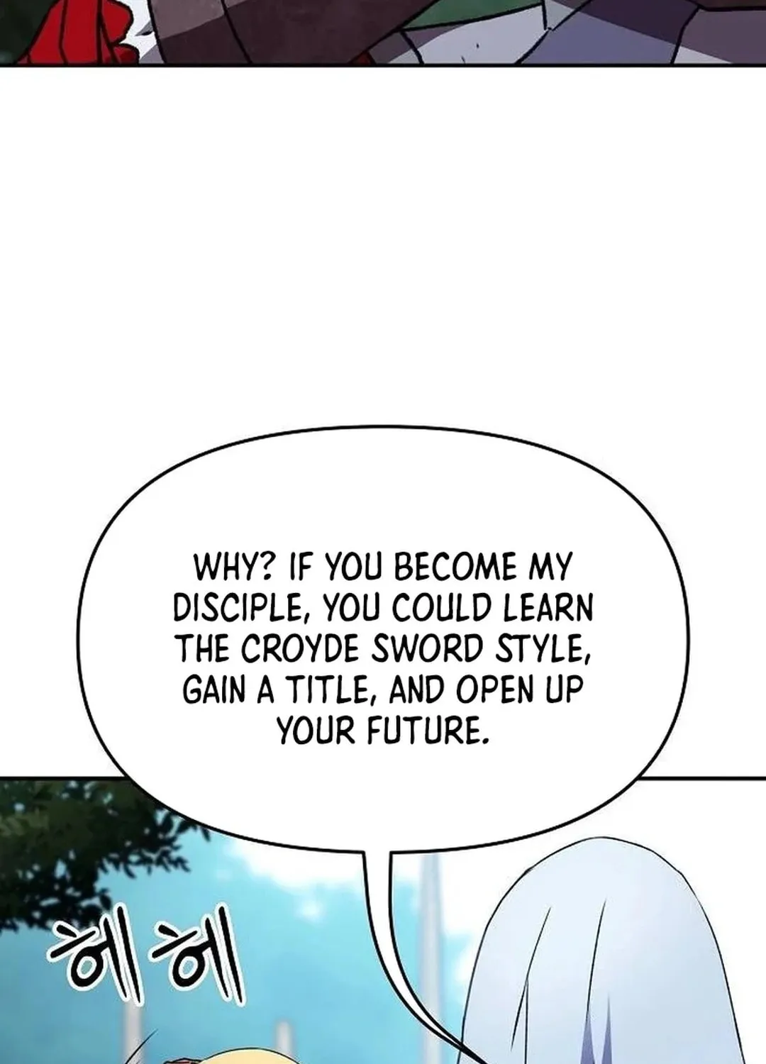A Knight With a Time Limit Chapter 56 page 66 - 