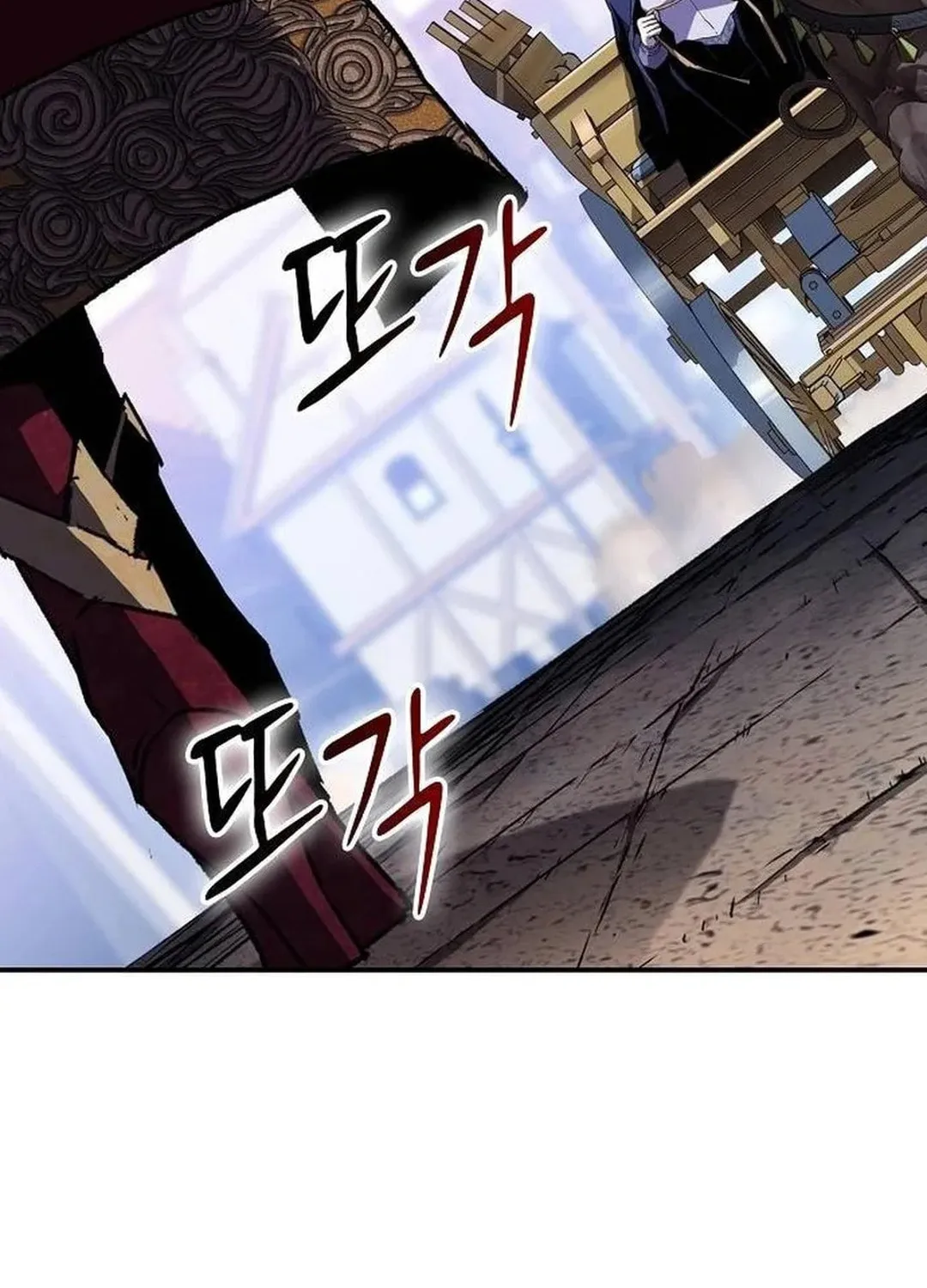 A Knight With a Time Limit Chapter 56 page 93 - 