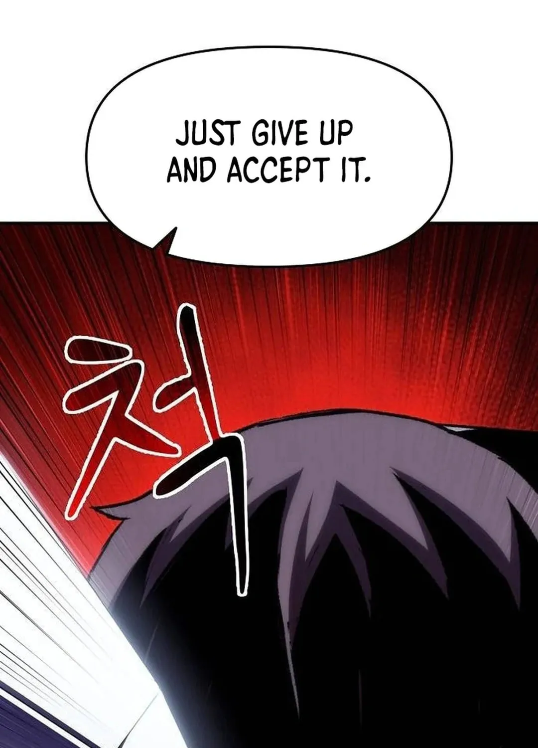 A Knight With a Time Limit Chapter 57 page 148 - 