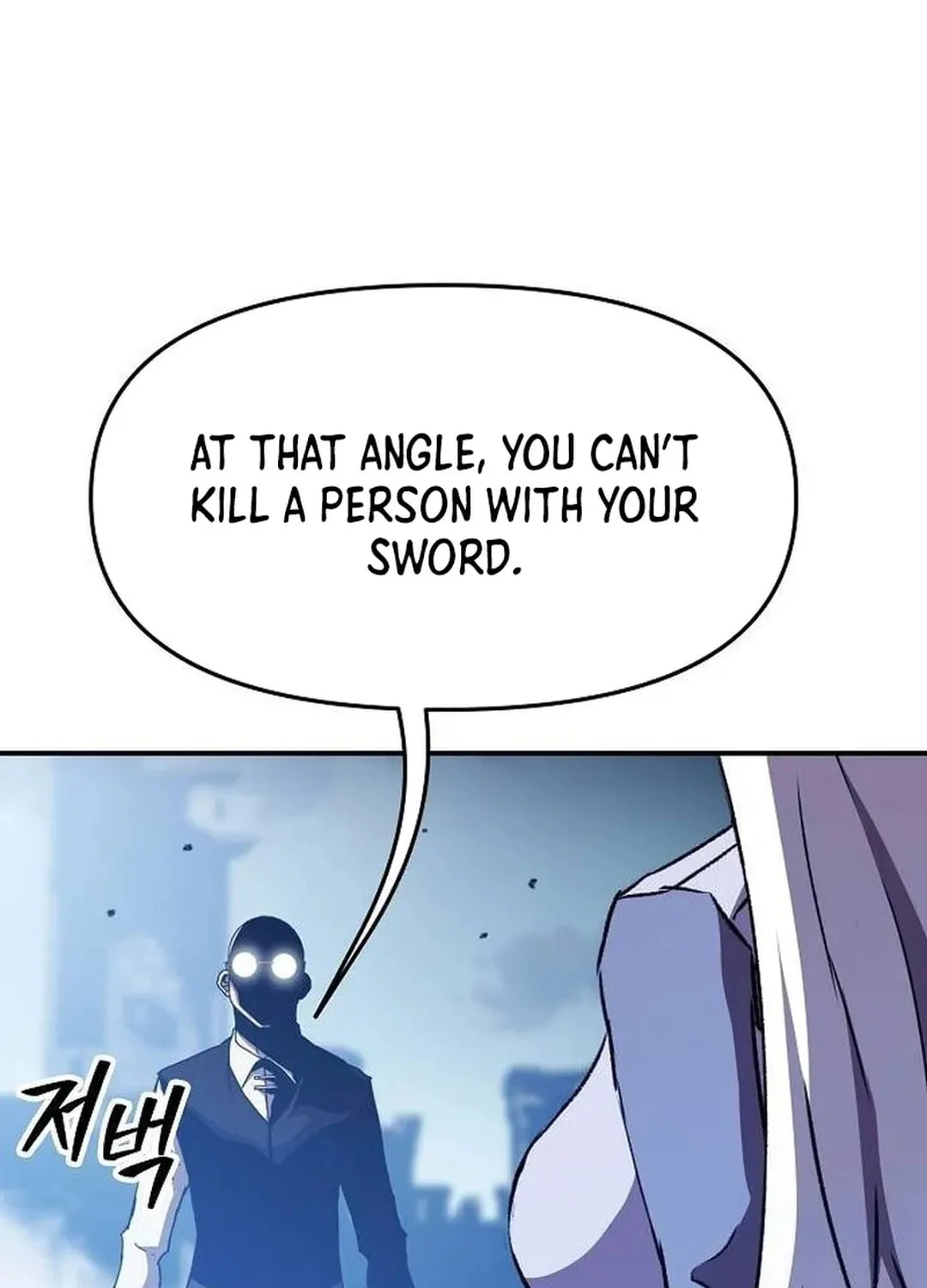 A Knight With a Time Limit Chapter 57 page 150 - 
