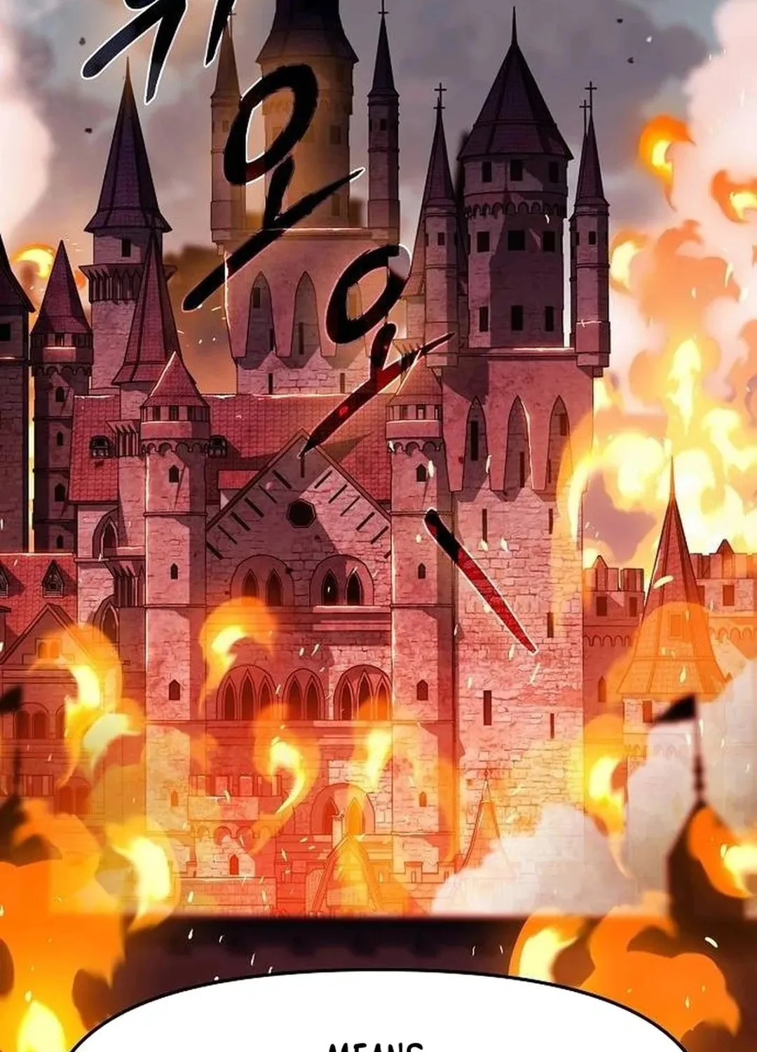 A Knight With a Time Limit Chapter 57 page 4 - 