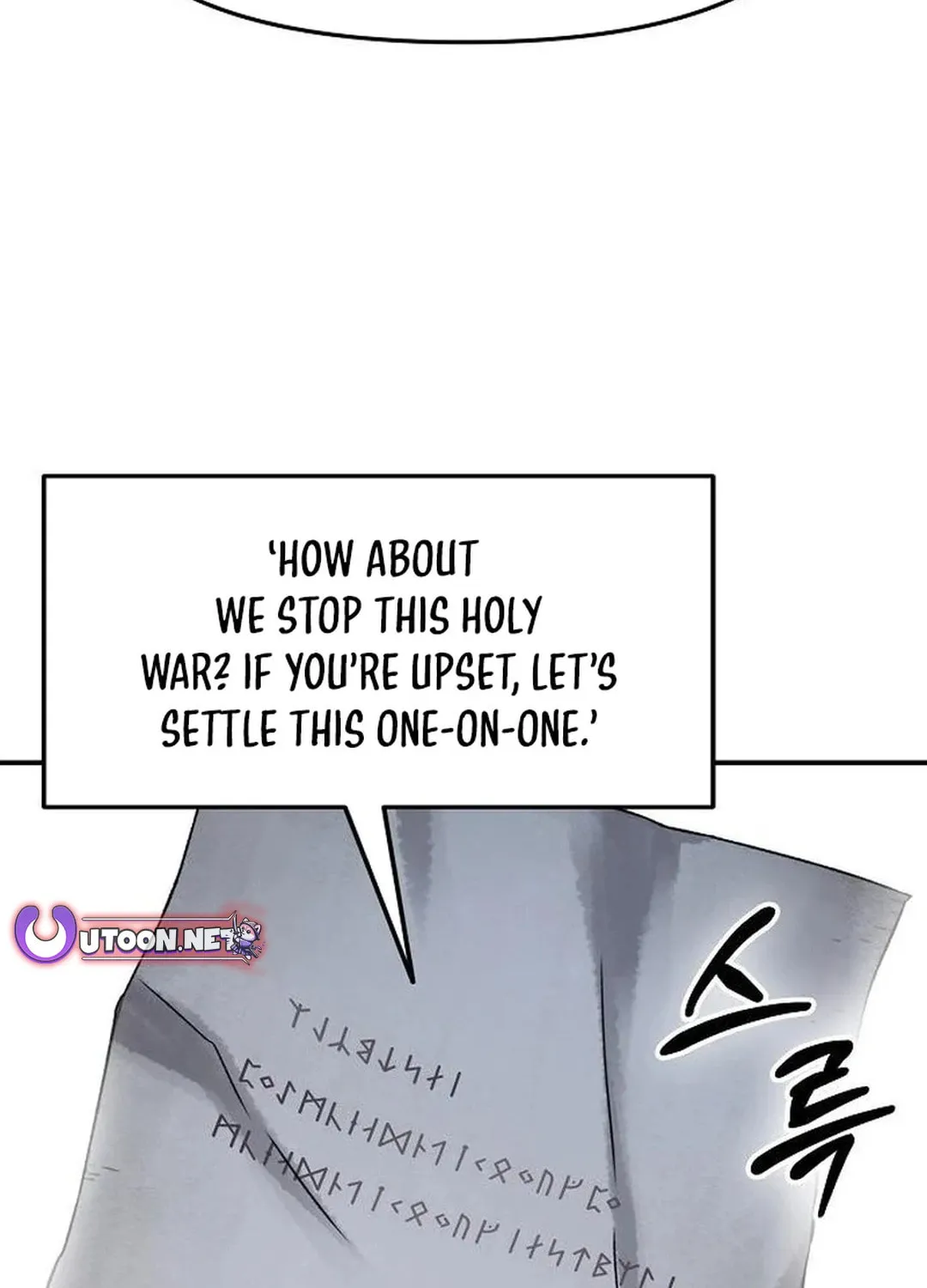A Knight With a Time Limit Chapter 59 page 137 - 