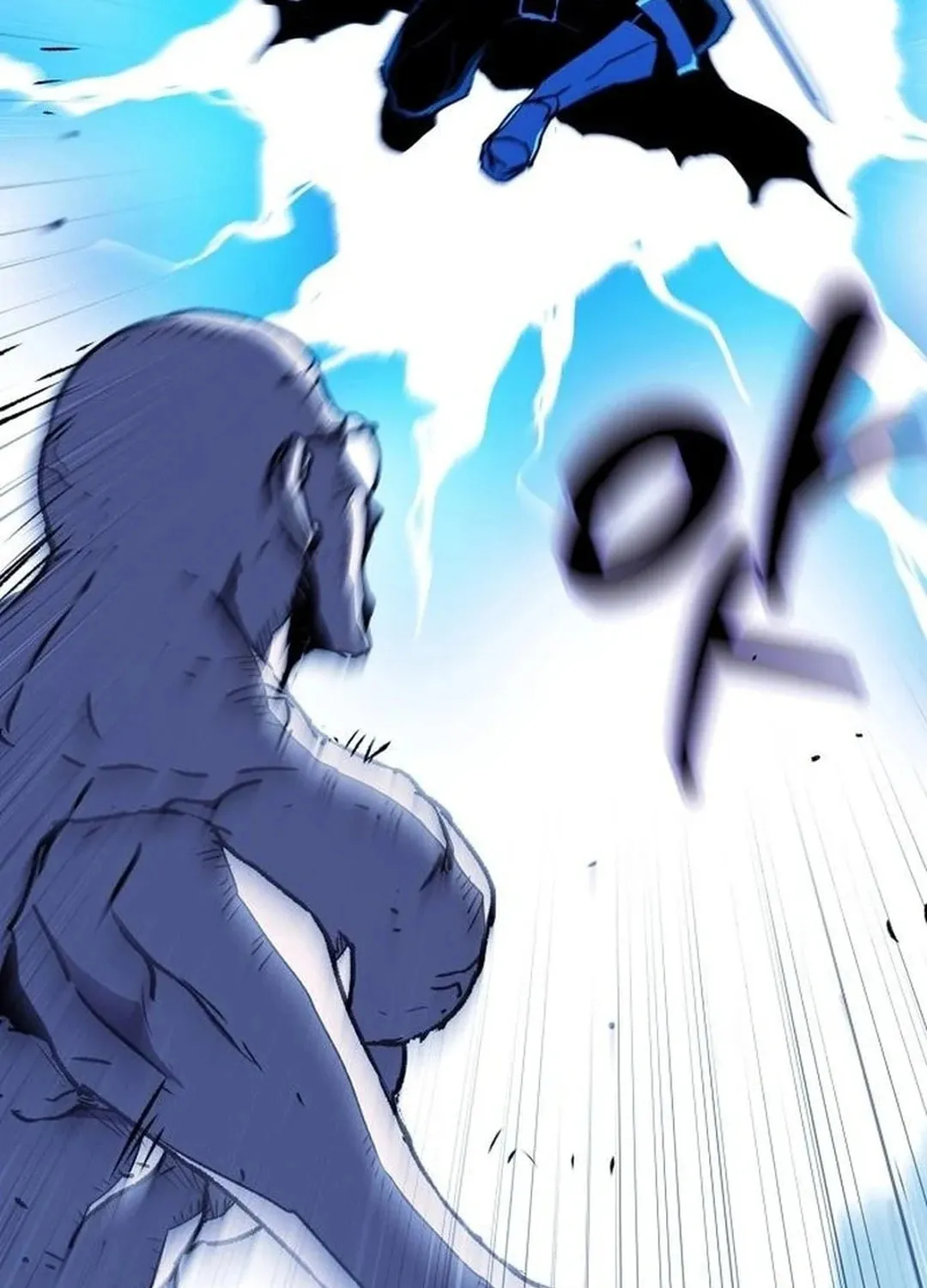 A Knight With a Time Limit Chapter 59 page 17 - 