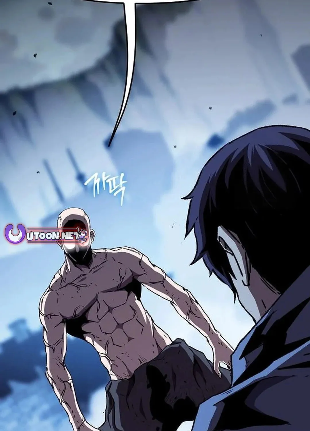 A Knight With a Time Limit Chapter 59 page 3 - 