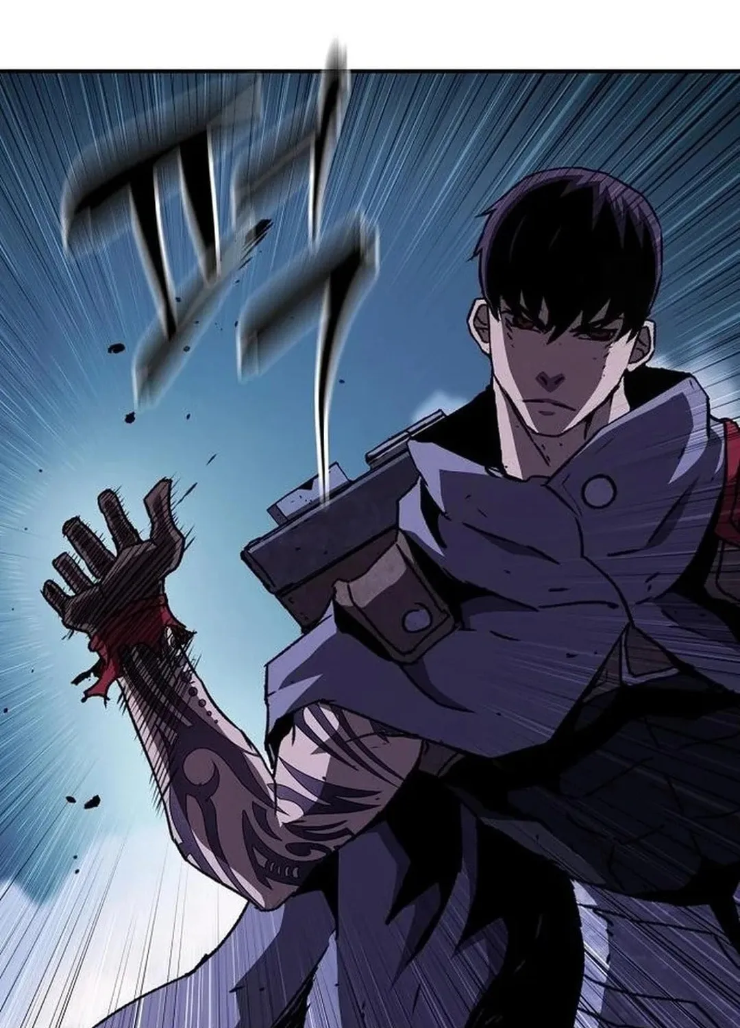 A Knight With a Time Limit Chapter 59 page 83 - 