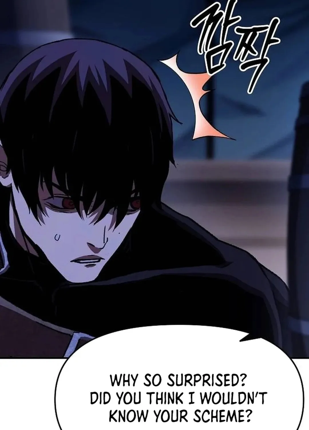 A Knight With a Time Limit Chapter 60 page 23 - 
