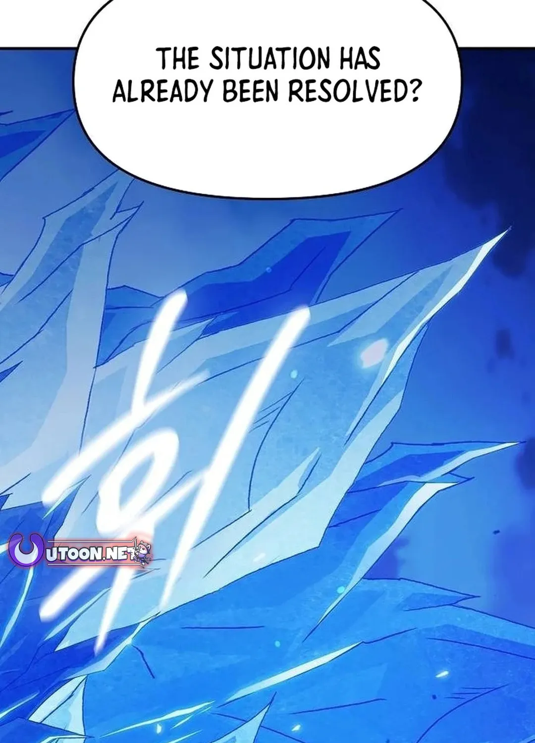 A Knight With a Time Limit Chapter 60 page 53 - 