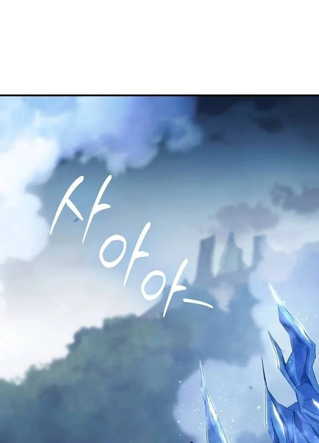 A Knight With a Time Limit Chapter 60 page 59 - 