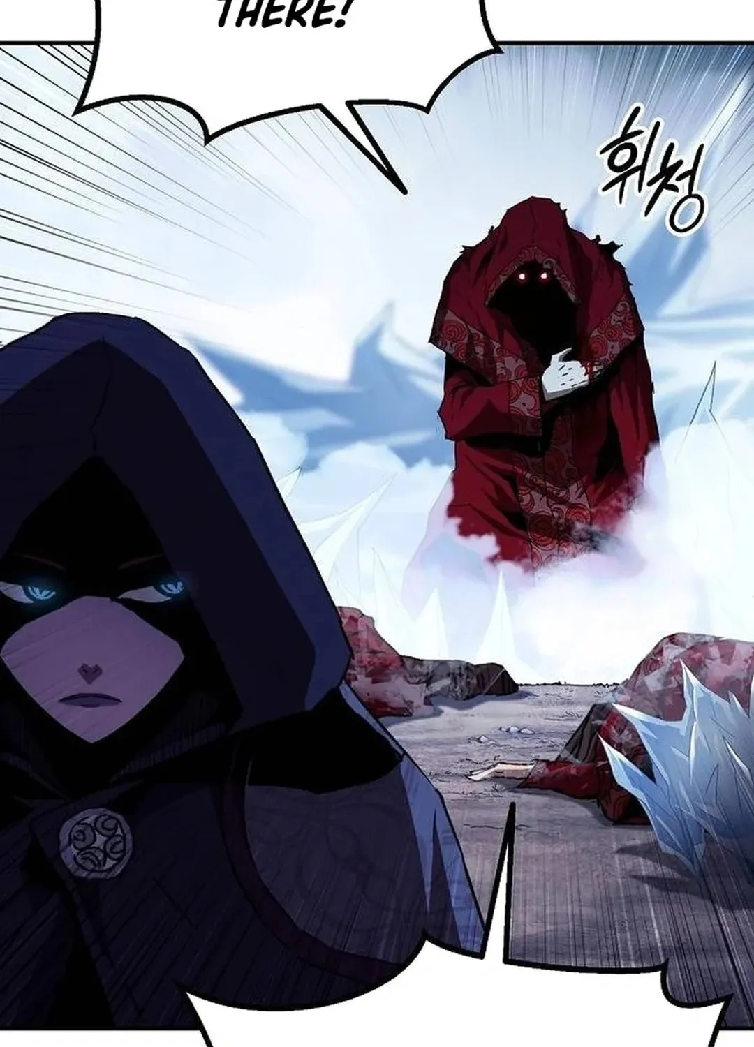 A Knight With a Time Limit Chapter 60 page 61 - 