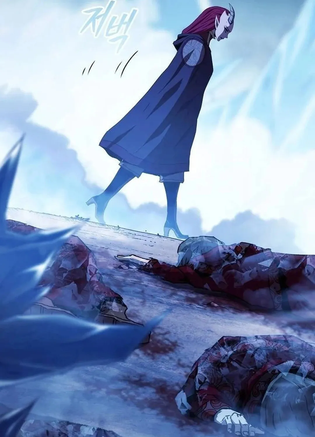 A Knight With a Time Limit Chapter 60 page 78 - 