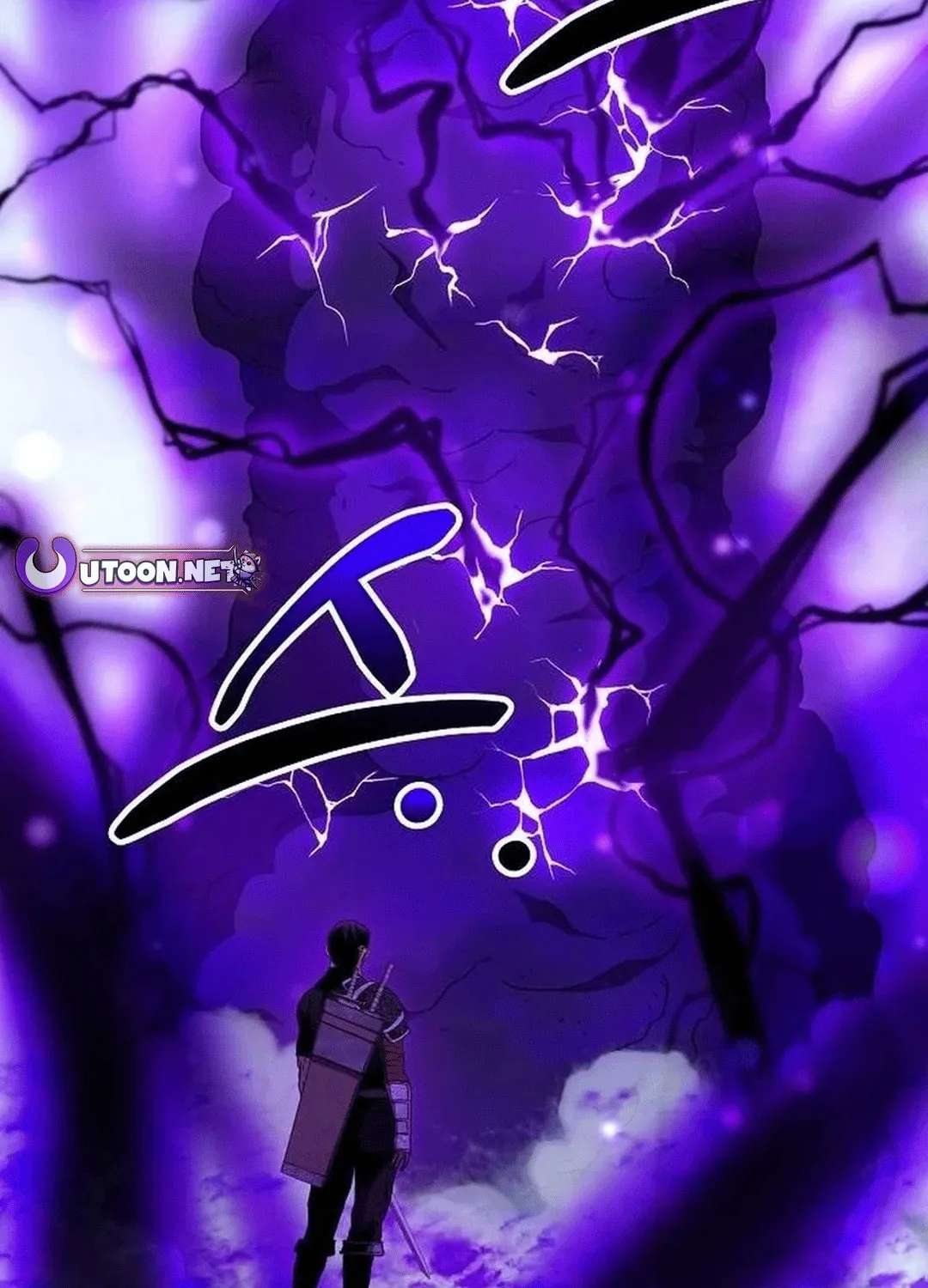 A Knight With a Time Limit Chapter 61 page 117 - 