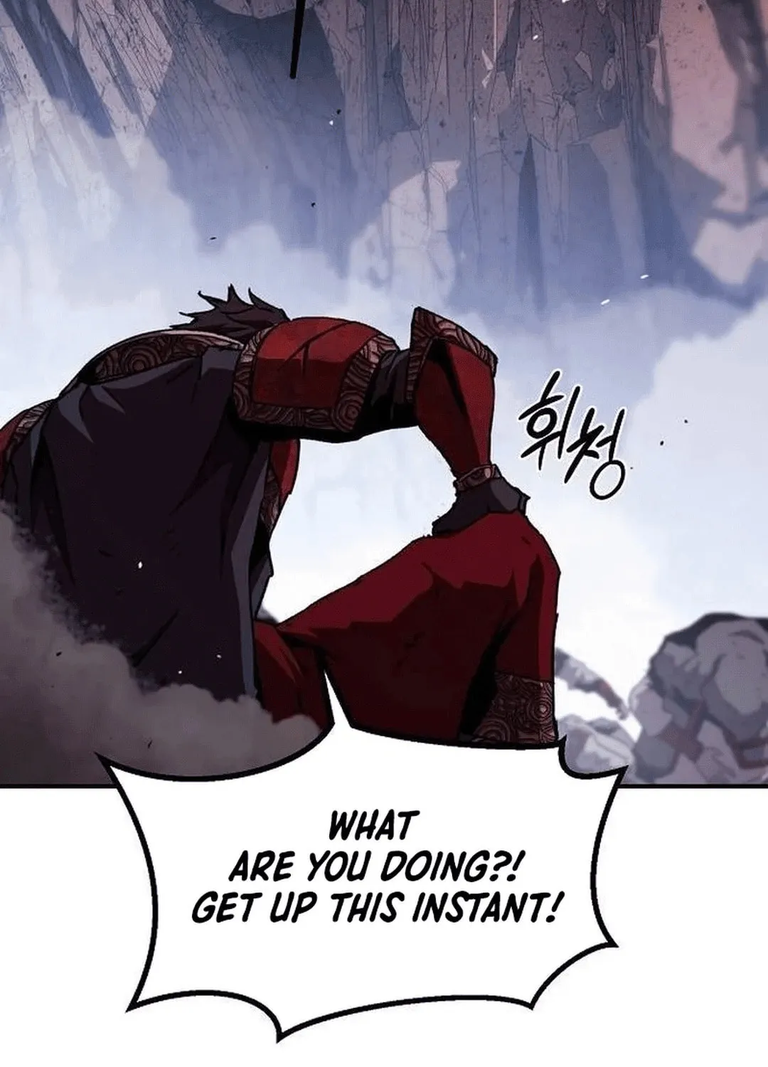 A Knight With a Time Limit Chapter 61 page 17 - 